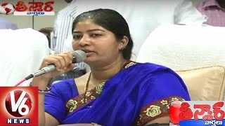 T Congress Protest on Redesign of Pranahita Chevella Project | ZP Meeting | Teenmaar News - V6News