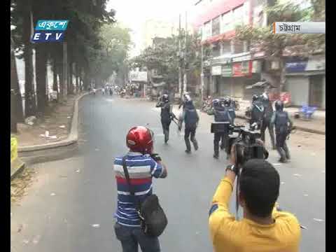 রায়ের পর বিভিন্ন জেলায় নেতাকর্মীদের সঙ্গে পুলিশের সংঘর্ষ