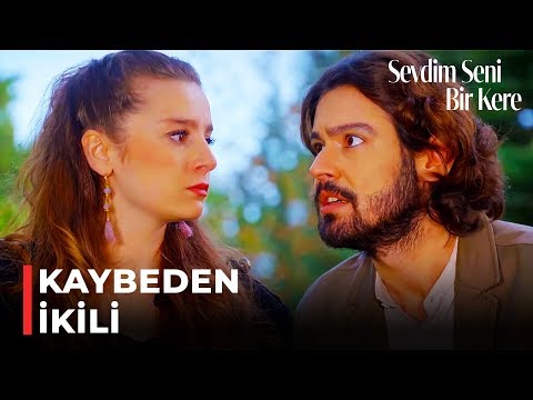 Fatih ve Berçin, Ozan ve Aslım'ı Görünce Hüsrana Uğradı! | Sevdim Seni Bir Kere 52. Bölüm