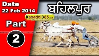 Behbalpur (Hoshiarpur) Ox Race 22 Feb 2014 Part 1 By Kabaddi365.com