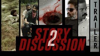 Story Discussion Season 2 Trailer 