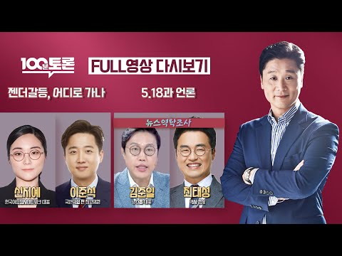 아이콘