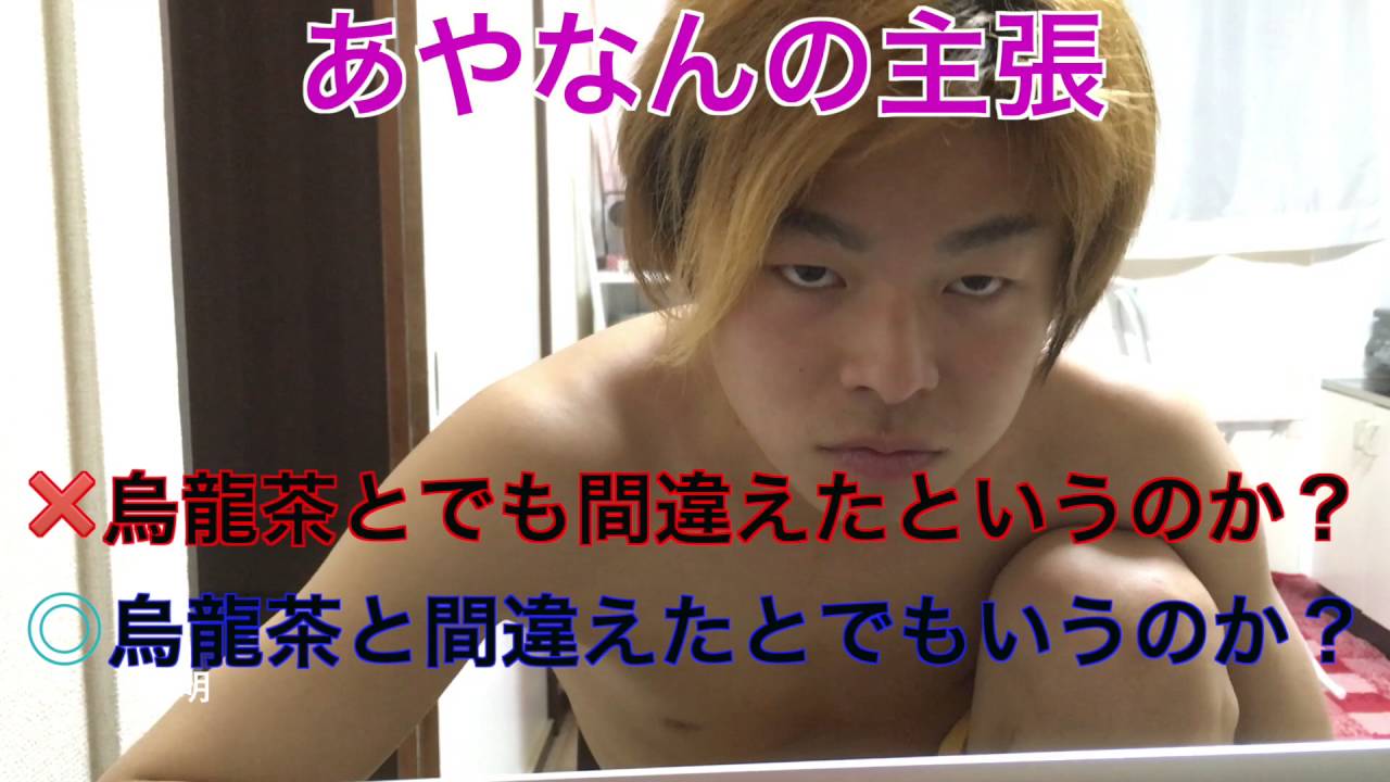 「仲直りウォーズ」撮影風景。セリフ決め対決