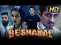 Be Shakal - बे शकल (HD) - कैथरीन ट्रेसा की सुपरहिट हिंदी 