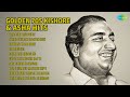 सत्तर के दशक के सदाबहार नगमे Lata Mangeshkar Songs Ter