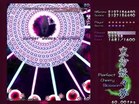 𝗬𝘂𝘆𝘂𝗸𝗼'𝘀 𝗳𝗶𝗻𝗮𝗹 𝘀𝗽𝗲𝗹𝗹(𝗡𝗼 𝗱𝗮𝗺𝗮𝗴𝗲/𝗡𝗼 𝗯𝗼𝗺𝗯𝘀)𝓛𝓾𝓷𝓪𝓽𝓲𝓬 𝓜𝓸𝓭𝓮