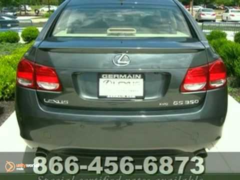 2007 Lexus GS 350 #P5606 in Columbus OH 866-456-6873, OH