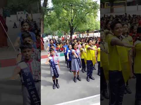 पदग्रहण समारोह 2026