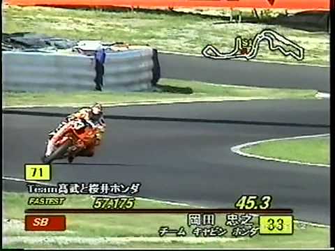 2000 Suzuka 8hours Results of Special Stage  4/7