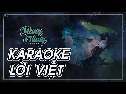 [KARAOKE] Mang Chủng【Lời Việt】| Hot TikTok | S. Kara ♪
