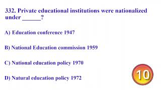 321 to 340 Pedagogy Quiz | Test Your Knowledge for Teaching Exams | Pedagogy MCQs with Answers
