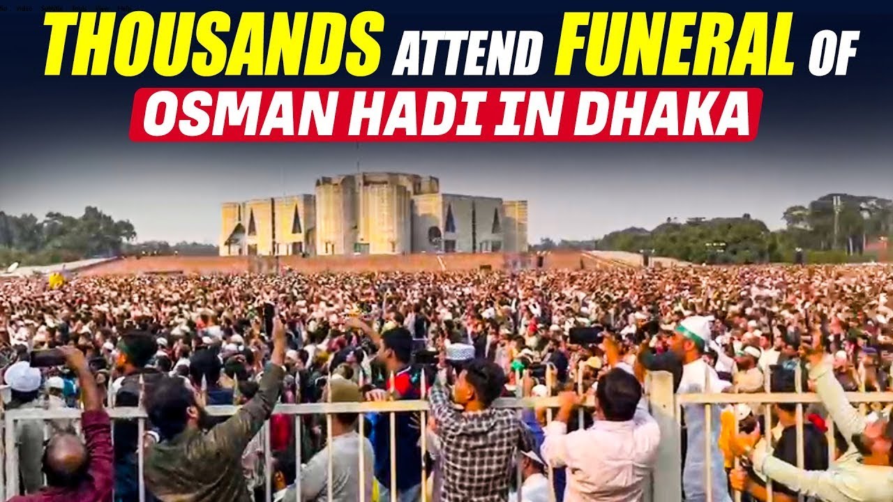 Drone Footage of Massive Janaza Crowd