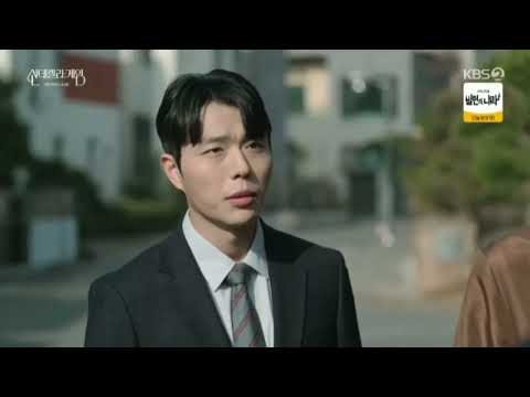 비디오 8