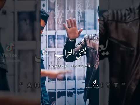 مهرجان كله كله طار في المطار حوده بندق ومحمد