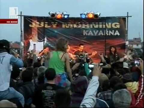 Джон Лоутън изпълнява July Morning в Камен бряг 2011