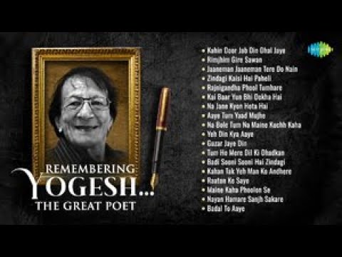 Remembering Yogesh | Kahin Door Jab Din Dhal Jaye | Zindagi Kaisi Hai Paheli | Old Hindi Songs