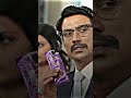 DON MOVIE FUN COMEDY SCENE SILK