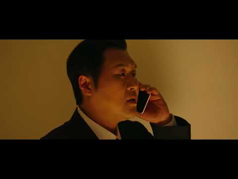 BIFAN 2024 | 웃어 돼지야 Bring Me the Head of a Smiling Pig Trailer 예고편