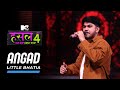 Angad Little Bhatia MTV Hustle 4 5TRICKSOFFICIAL