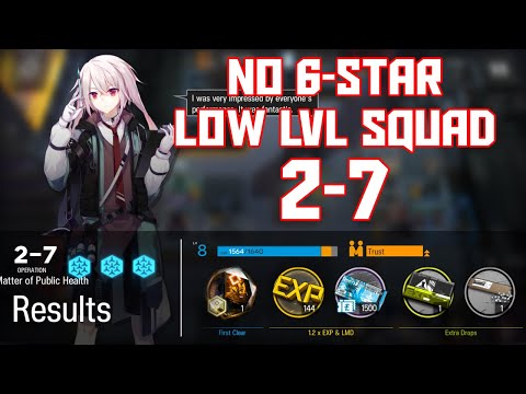 【明日方舟/Arknights】[2-7] - Low Lvl-Rarity Squad - Arknights Strategy