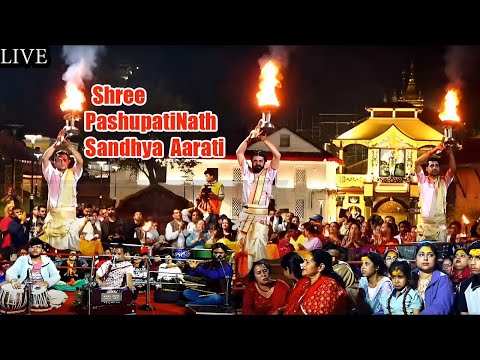 🔴Live - Shree Pashupatinath Sandhya Aarati - Kathmandu ,Nepal ,05-Nov-2025, Jay Sambho, Bholenath