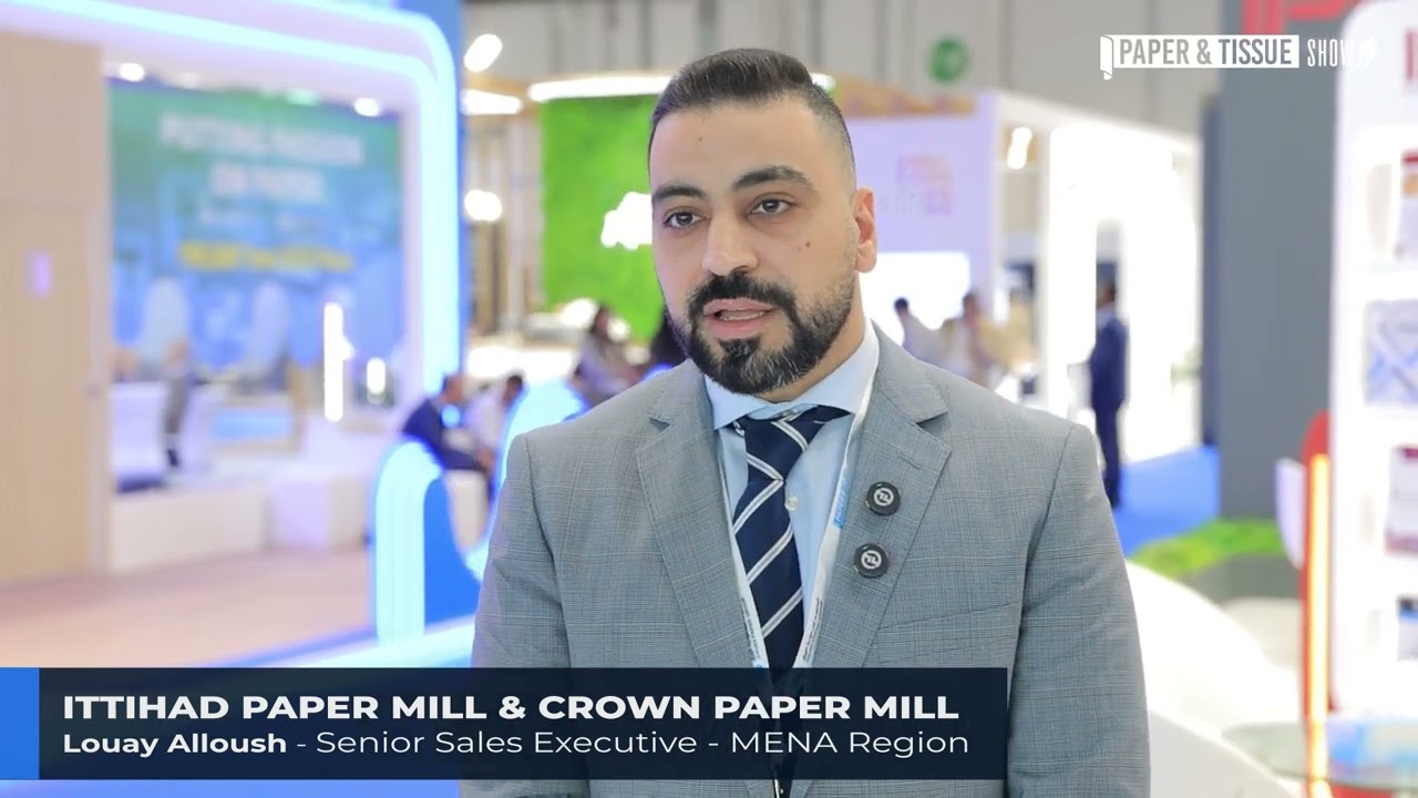 Ittihad Paper Mill & Crown Paper Mill – Insights from the Industry!