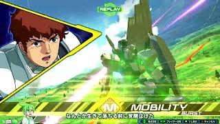 フェムリンのEXVS2XB VOICEVOXずんだもん実況#2 [固定][ニューガンダム][Feml1n]