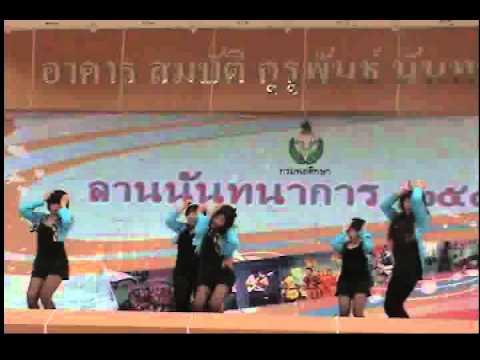 Oceanid cover t-ara Comeback stage @ Coverdance Battle 2