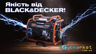Black+Decker BXGNP3000E - відео 1