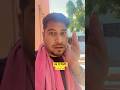 Swarg Jane Ke Lakshan Na Aapke Comedy Funny Comedyshorts Trendingshorts Crazycomedy