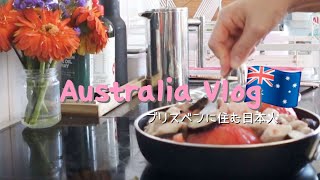 【私のブリスベン生活】新しいチョコ🍫屋さんへ♡行ったり買い物🛒したりした日🌼