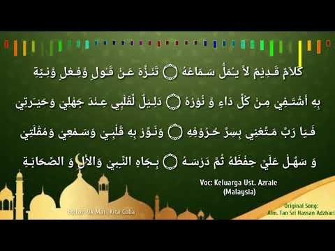 Kalamun Qodim 2021 - Keluarga Qori' Ustadz Azraie (Malaysia) fans Indo