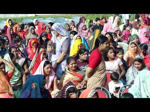 मातृ शक्ति सम्मलेन 2023
