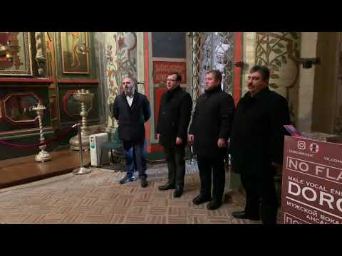 DOROS Male Vocal Ensemble