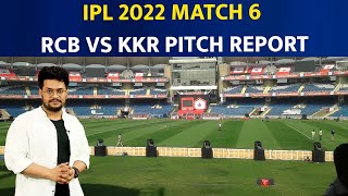 IPL 2022: RCB vs KKR 6th Match Pitch Report | DY Patil Mumbai Pitch Report & Weather