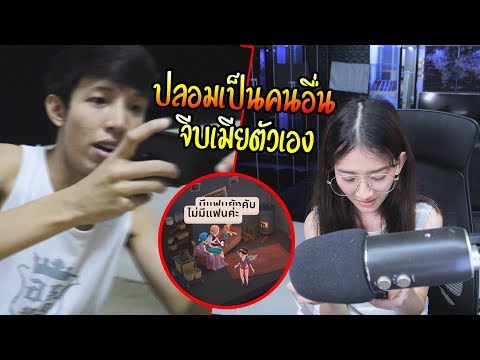 ฟีฟาย เท่ๆอักษรพิเศษ