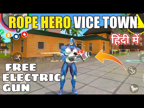 Free Bfg Gun in Rope Hero Vice Town New Update Free Electric Gun Fire mod Rope Hero #75