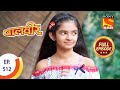 Baal Veer बालवीर Sunehra Chin Gets Stolen Ep 512 Full Episode