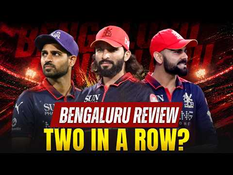 #RCB Review: Back-to-back #IPL titles loading? | #IPL2026