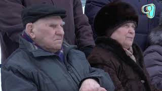 Видео
