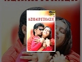 Azhaipithazh Latest Tamil Full Movie Siva Sona Ezhil