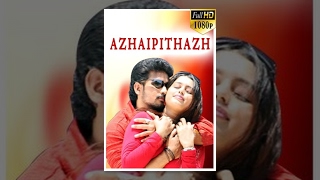 "Azhaipithazh" Latest Tamil Full Movie || Siva, Sona, Ezhil