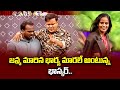 Bullet Bhaskar Top 5 Skits Extra Jabardasth 14th February 2024 ETV