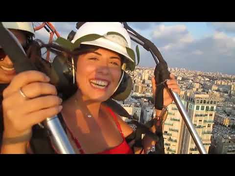 תמונה של مظلة طيران أشدود