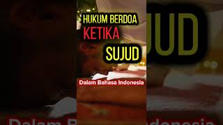 Download lagu Ruling on Praying During Sujud #prayer #supplication #quotes #motivation #islam #islamic #muslim ... mp3