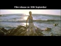 Gaar Gaar Ha Arjun 2011 Full Video Song Mp4