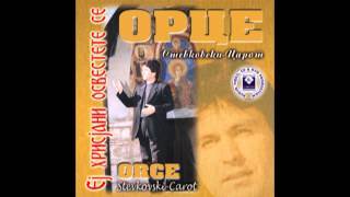 Pismo stigna od Soluna