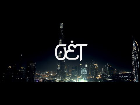 Krisko - #OET on Spotify Charts
