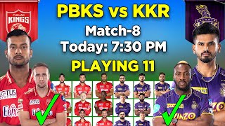 IPL 2022 | Punjab Kings vs Kolkata Knight Riders Playing 11 2022 | PBKS vs KKR Playing 11 2022