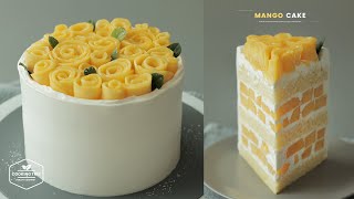 아낌없이 넣은 망고💛생크림 케이크 만들기 : Mango Cake Recipe | 4K | Cooking tree